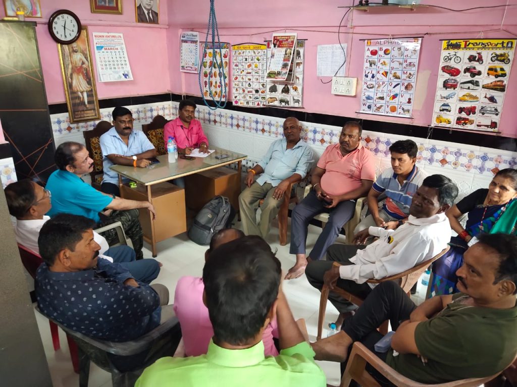 बस्ती फेडरेशन की मीटिंग 