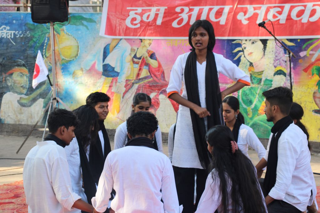 Street Play Performance at ComplexCity 6.0